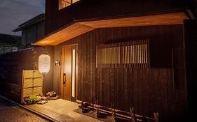 Kiraku Kyoto Higashiyama